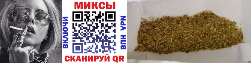 сколько стоит  Дмитровск  БУТИРАТ BDO 33% 