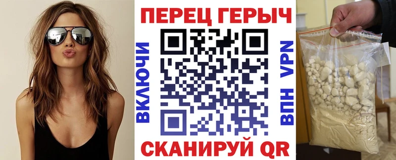 ГЕРОИН Афган Дмитровск