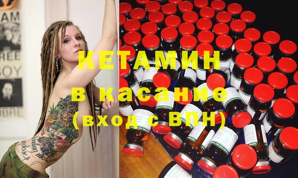 а пвп мука Абдулино