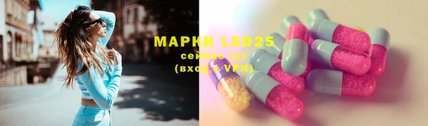 а пвп мука Абдулино