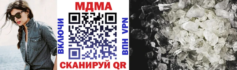 сколько стоит  Дмитровск  МДМА VHQ 