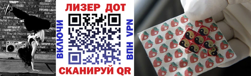 Марки N-bome 1500мкг  закладка  Дмитровск 